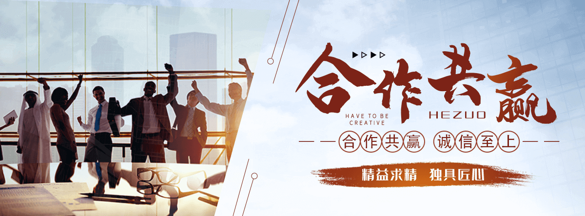 塔城靠谱汽车托运公司